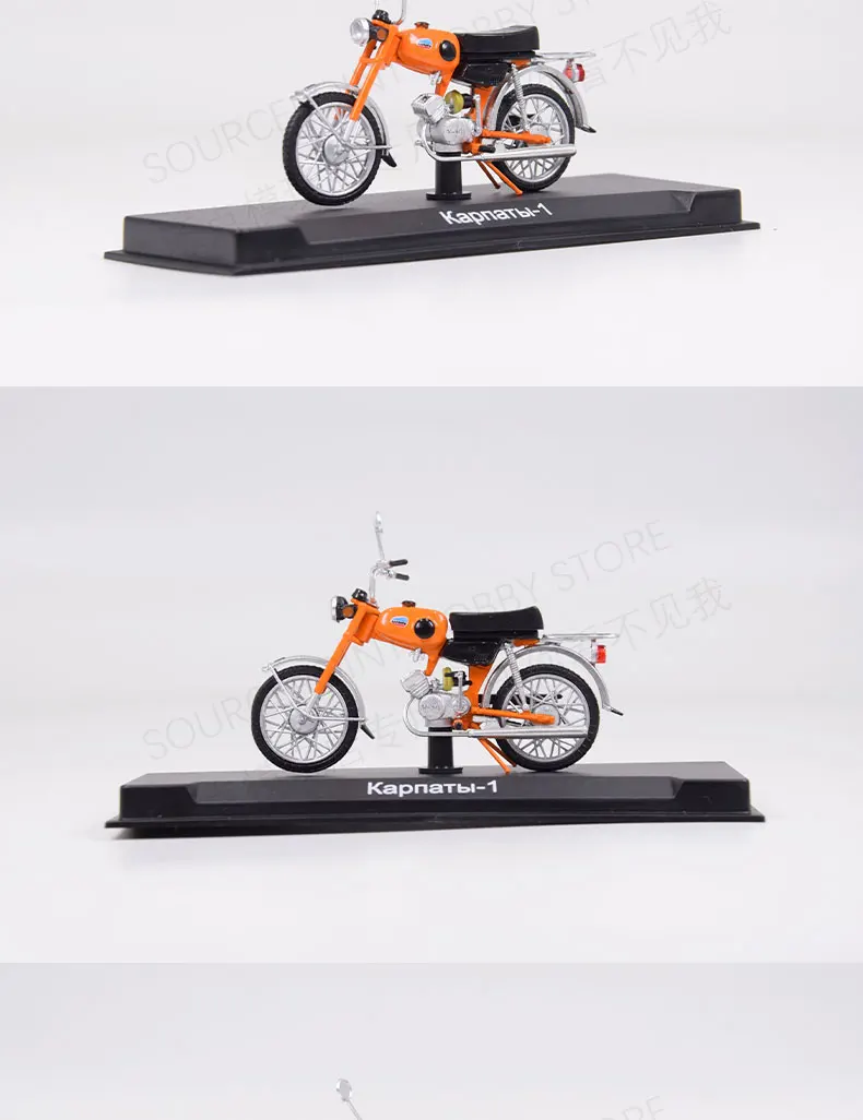 소련 80년대 빈티지 자동차 모델 Lviv KARPATY 라이트 오토바이 1/24 컬렉션 JMON019