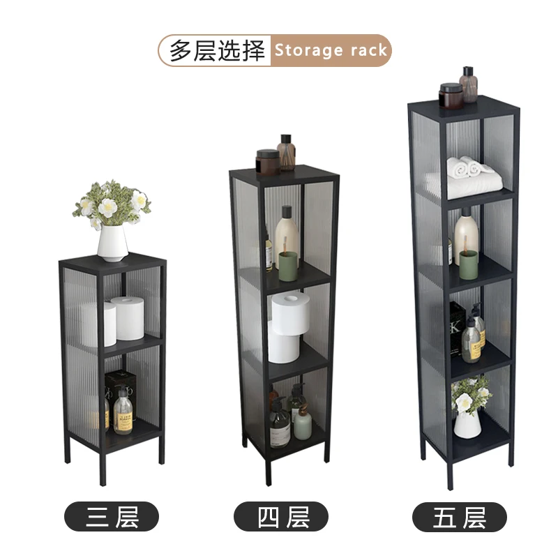 Toilet crevice rack floor-to-ceiling bathroom toilet next to toilet storage cabinet washstand side cabinet 20-25cm