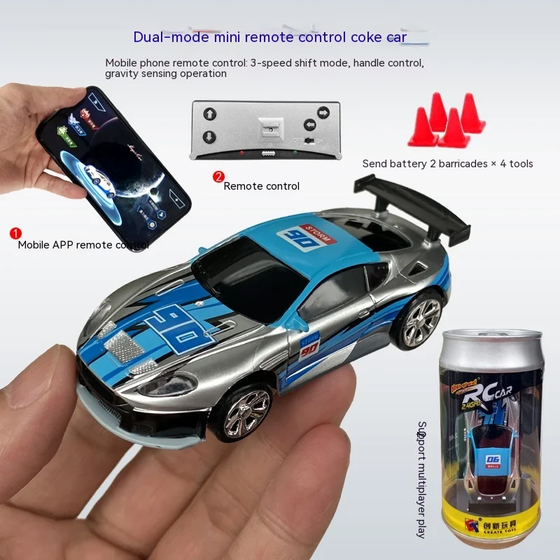 Upgraded version of mobile phone APP mini remote control car Coke can car charging electric racing car children\'s toy sports car