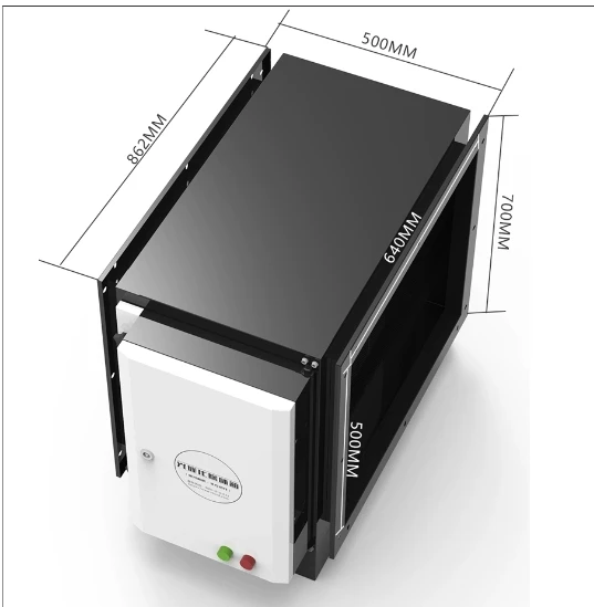 4000m3/h TL-UV-J4 UV Photocatalytic Air Purifier for Commercial Kitchen Odor Removal Oxidation Air Purifier Odor Eliminator