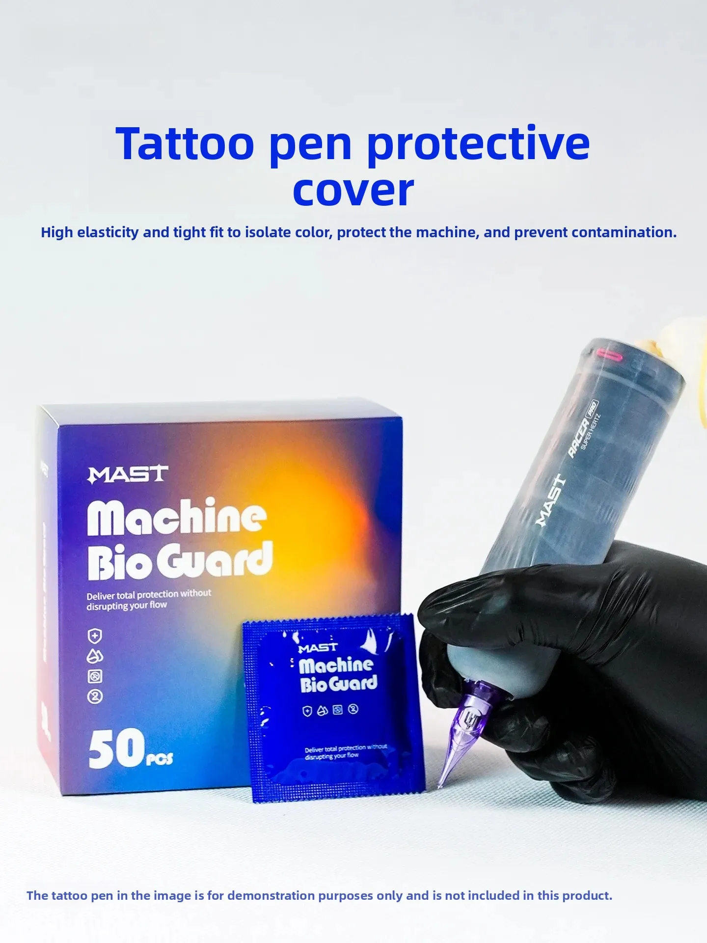 Tattoo Pen Machine Protective Cover Disposable High Elastic Isolation Film Integrated Machine Protection Case Hygiene Safety