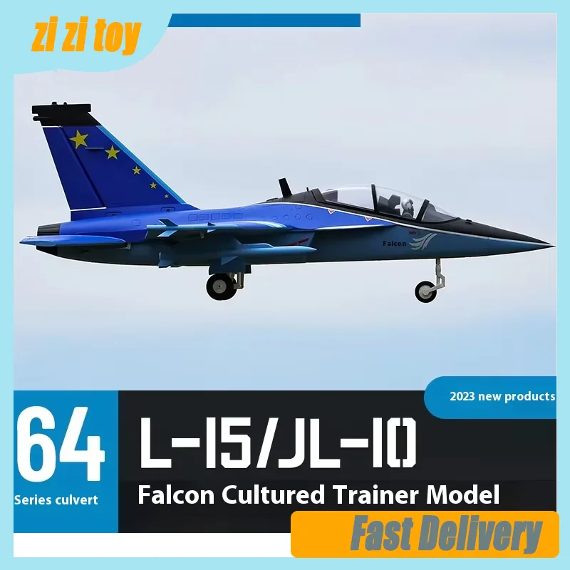 Freewing 64mm Culvert L-15/jl-10 Falcon Culvert Rc Plane Trainer Aircraft Assembly Fixed Wing Aircraft Model Landing Gear