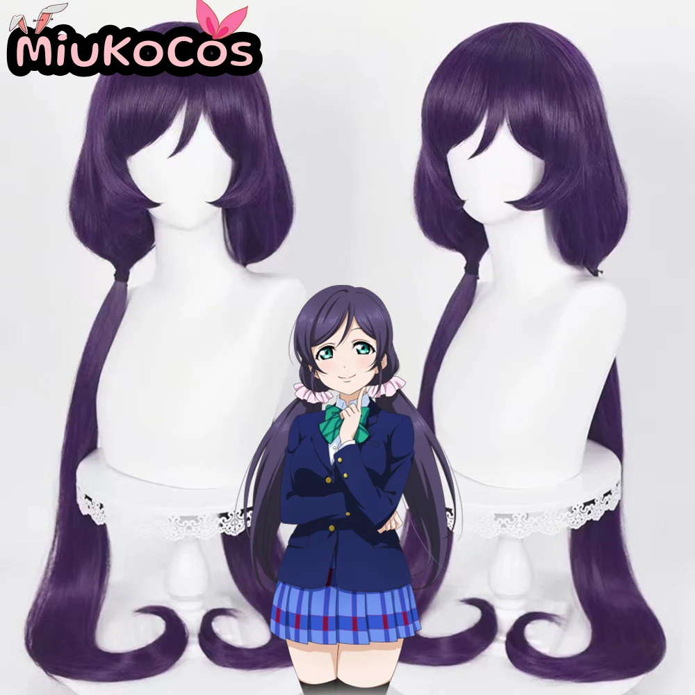 

IN STOCK Tang Keke Cosplay Wig MiukoCosplay Anime LoveLive!Superstar!!Liella! Cosplay