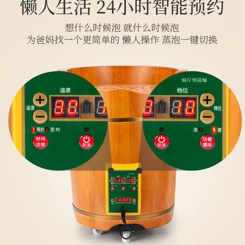 Wooden bucket household foot washing bucket foot soaking bucket massage winter health care with cover solid wood foot washing