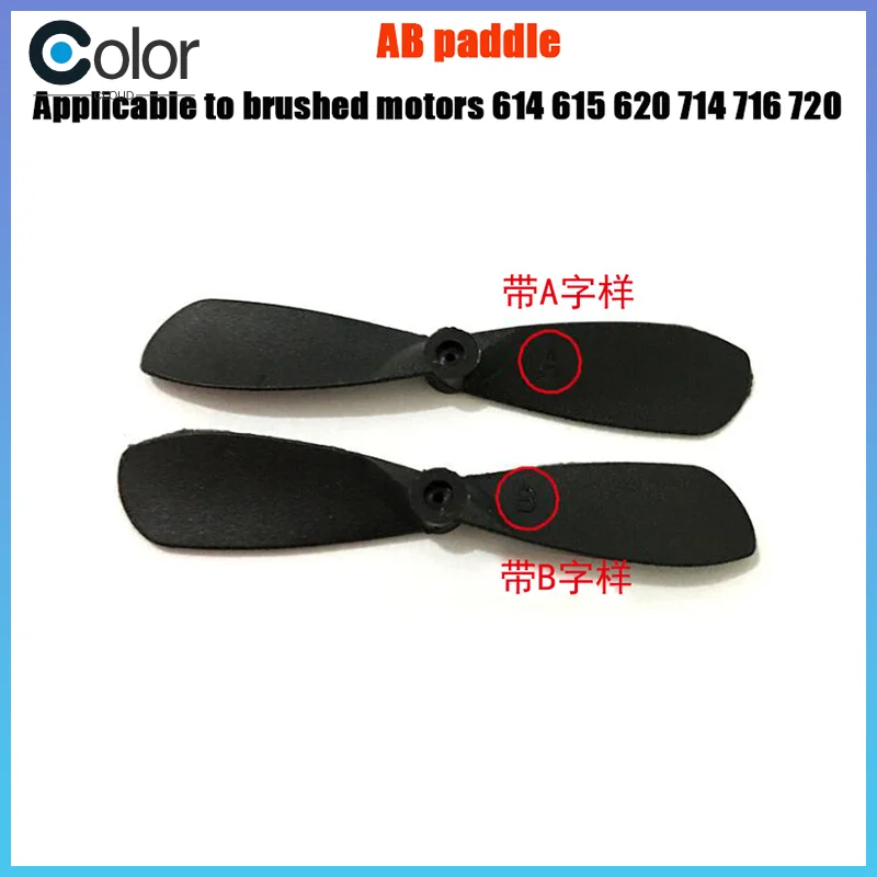 

10pcs 46mm 4.6cm 0.8mm 1.0mm Cw Ccw Ab Props Propellers Main Blades Fit 716 615 720 Coreless Motor For Airplane Drone Parts