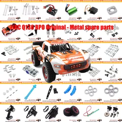 JJRC Q130 RC Car Spare Parts Motor ESC Servo Tires Differential Gear Drive Shaft Shock Absorber Bumper Arm  Car Accessories