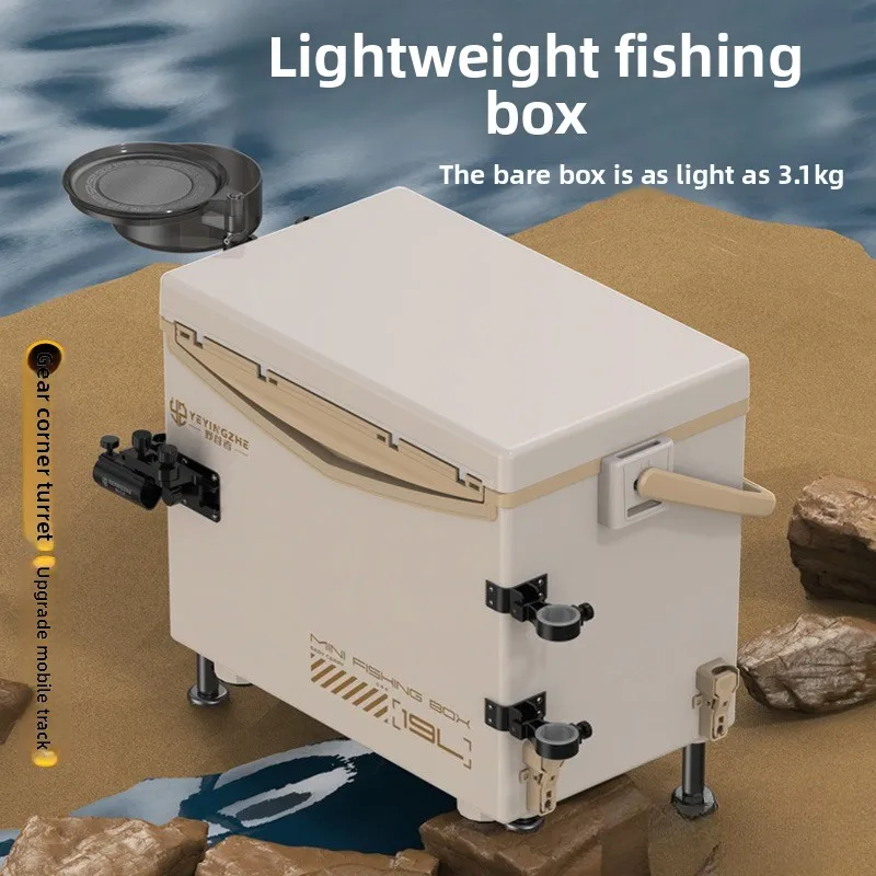 

mini small fishing box 19 liters new full set of ultra-light portable small be used for fishing