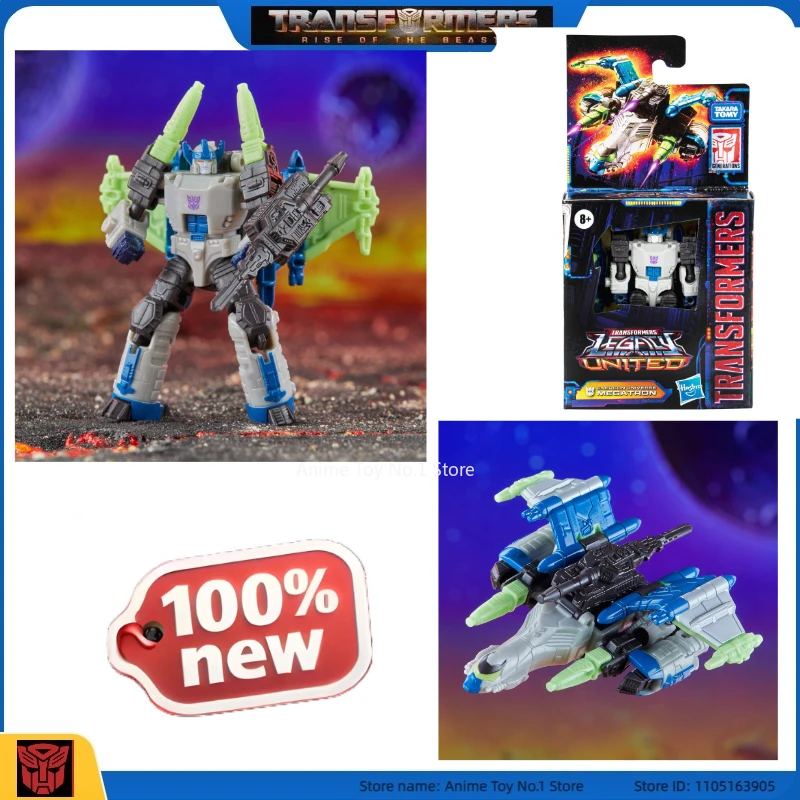 Nieuwe producten op voorraad Transformer Megatron G1 Populaire geschenken Geanimeerd speelgoed Anime Model Studio Originele serie Decoratiefiguur