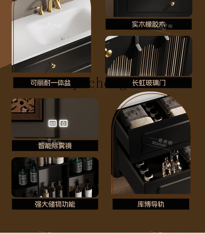 Retro Stone Plate Hot Bend Whole Washbin Bathroom Cabinet Combination Modern Wash up Sink Wash Basin