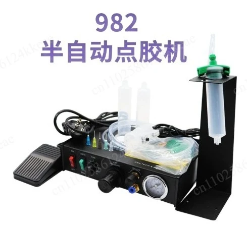 220V AD-982 High-Precision Semi-Automatic Glue Dispenser PCB Solder Paste Liquid Controller Dropper Fluid Dispenser 1 PC