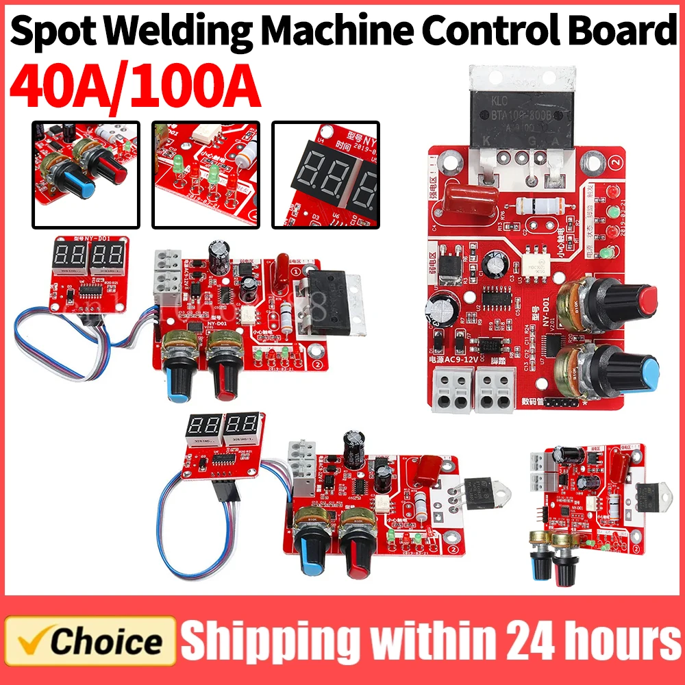 40A/100A Spot Welding Machine Control Board Adjustable Time Current Spot Welding Machine Board Portable Battery Parts