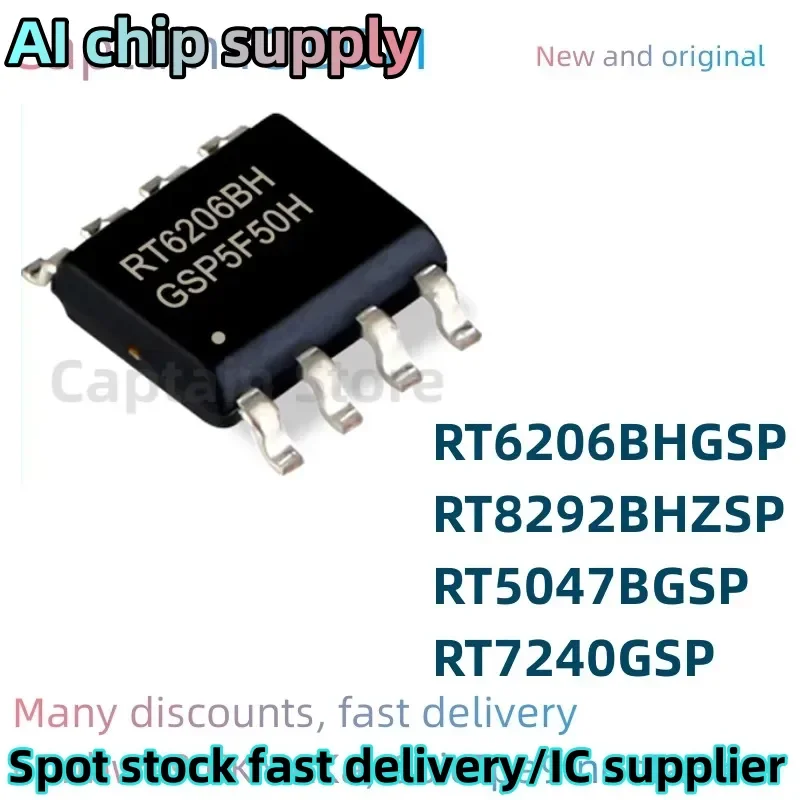 5PCS  RT7240GSP RT6206BHGSP RT8292BHZSP RT5047BGSP 100% Brand New Original Integrated circuit SOP8