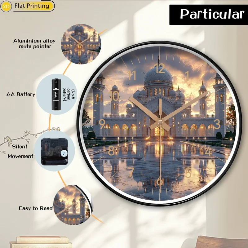 مسجد كلاسيكي عند غروب الشمس كوارتز ساعة حائط مستديرة أصلية ديكور منزلي مثالي هدايا عيد الميلاد السنة الجديدة للعزيز