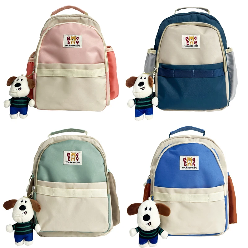 Mochila con perro para niños y niñas, bolso escolar portátil, bolso de hombro coreano para viaje, novedad