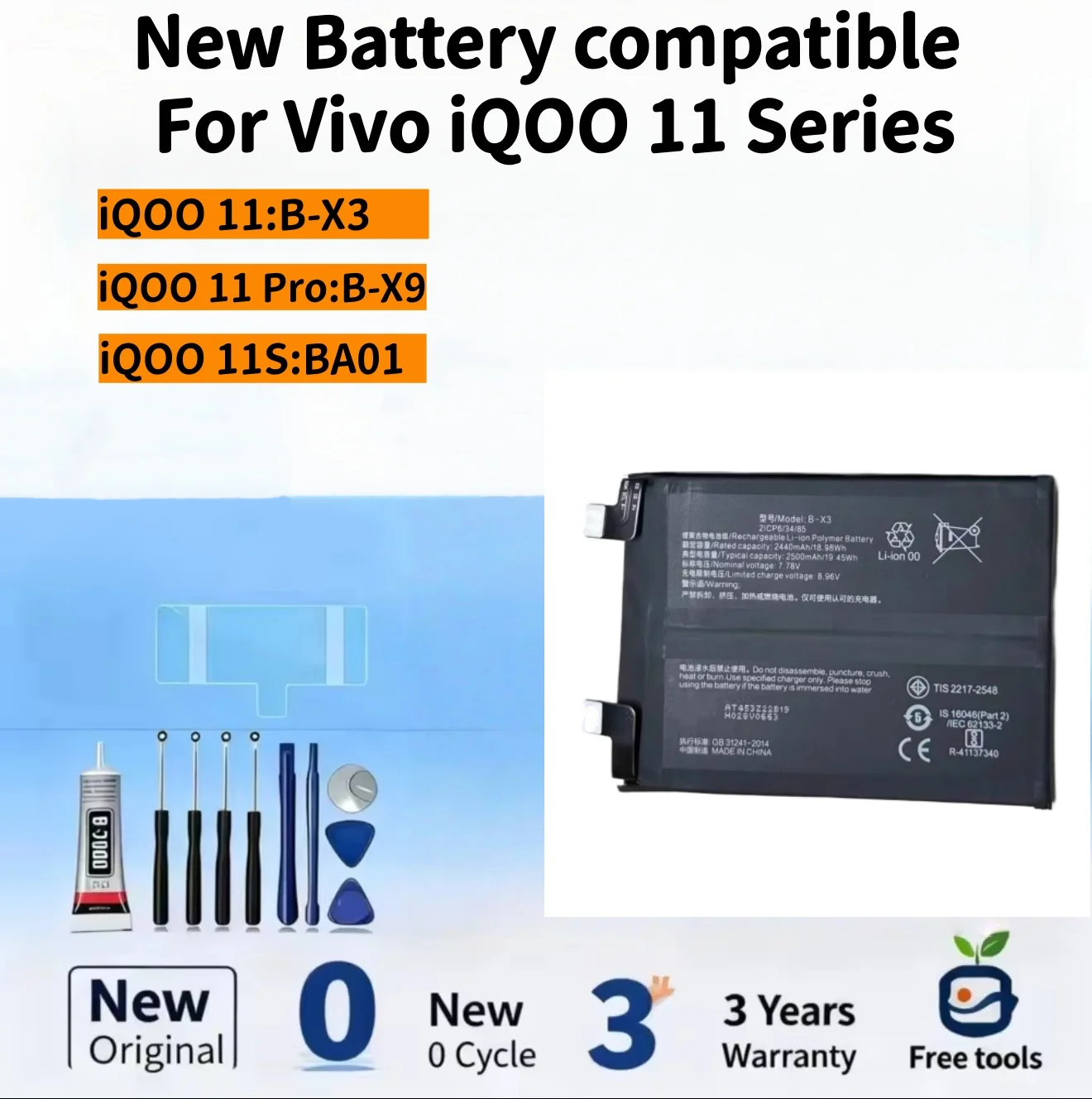 

New Battery compatible For Vivo iQOO 11 B-X3 / iQOO 11 Pro B-X9 / iQOO 11S BA01 Mobile Phone Batteries + Free Tools
