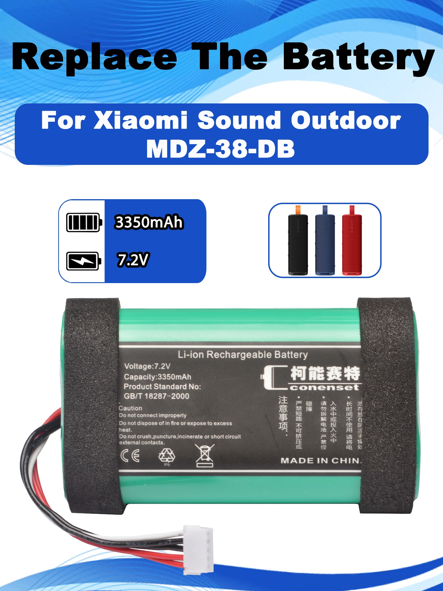 7.4V 3350mAh Replacement Speaker Battery For Xiaomi Mi Sound Outdoor 30W Bluetooth Speaker MDZ-38-DB
