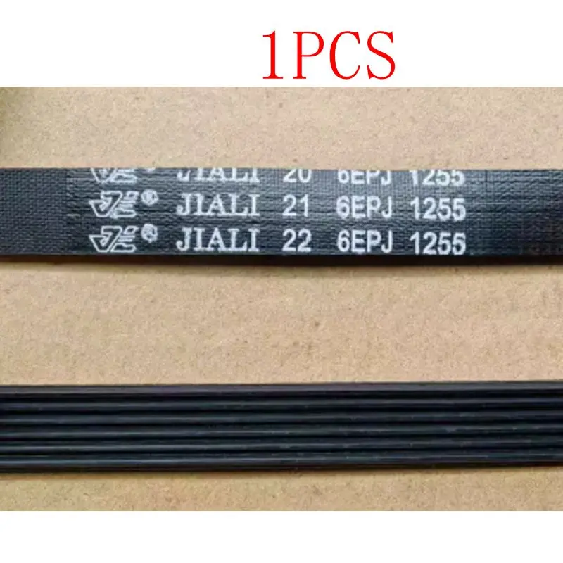 Подходит для стиральной машины Siemens Whirlpool Rongshida 6EPJ1255 6EPJ1139 6EPJ1140, ремень для переноса