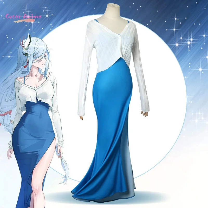 Coser 게임 Genshin Impact Shenhe 코스프레 의상 유니폼 할로윈 카니발 파티 크리스마스 놀이 역할 의류 의류