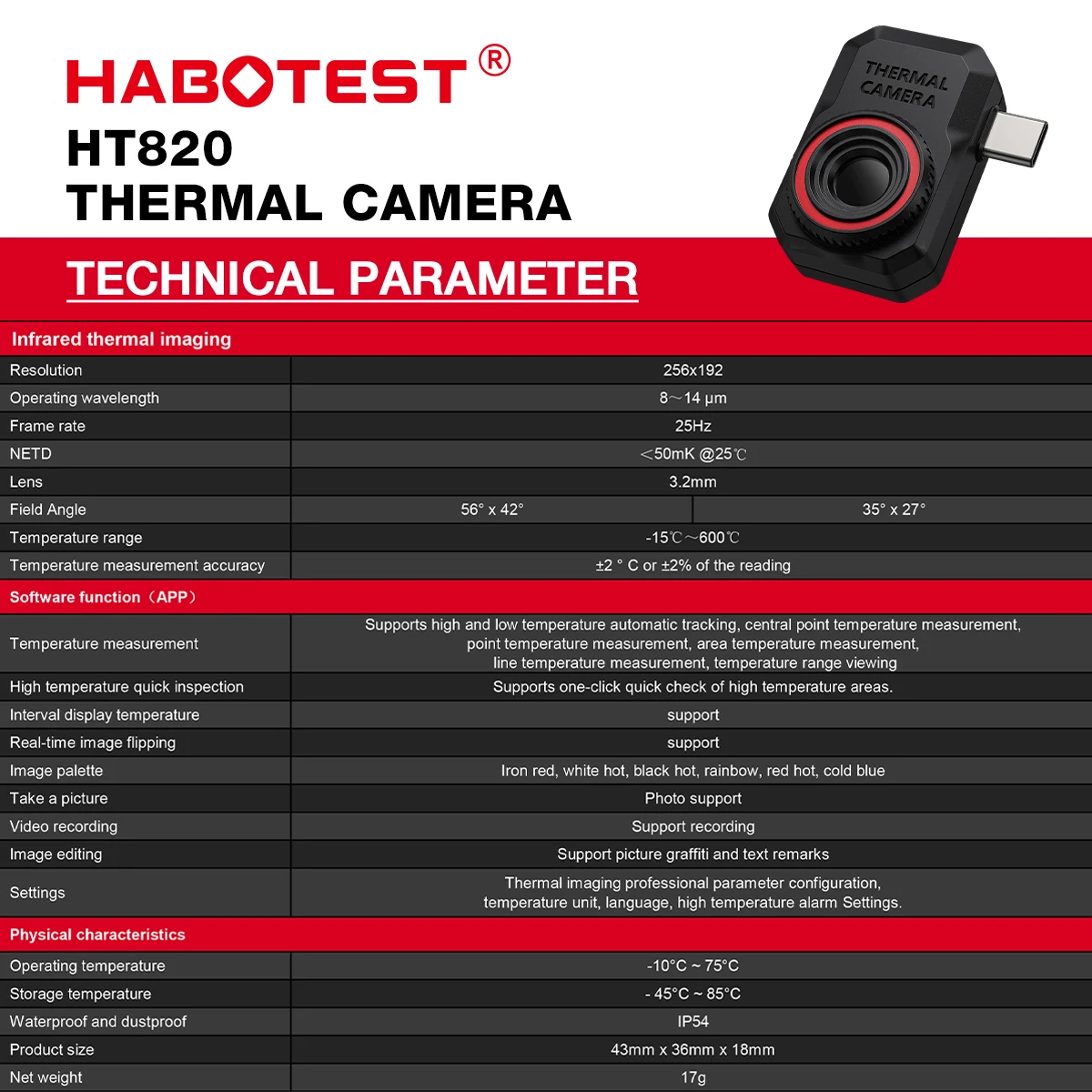 HABOTEST HT820 Android Type-C Industrial grade Thermal Imager Mobile Portable infrared thermal imaging analyzer for Phone