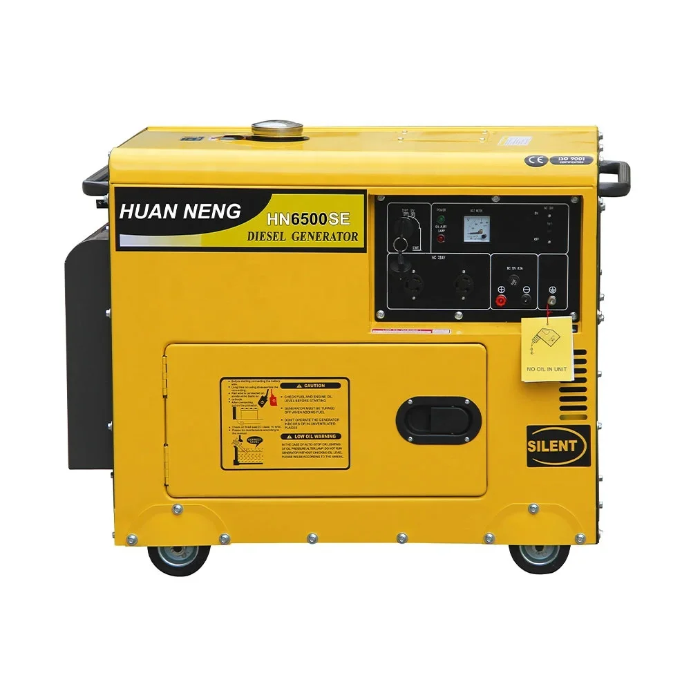 

YYHC-5kW generator set 220V 10kVA 10kW standby silent generator set/portable mini generator