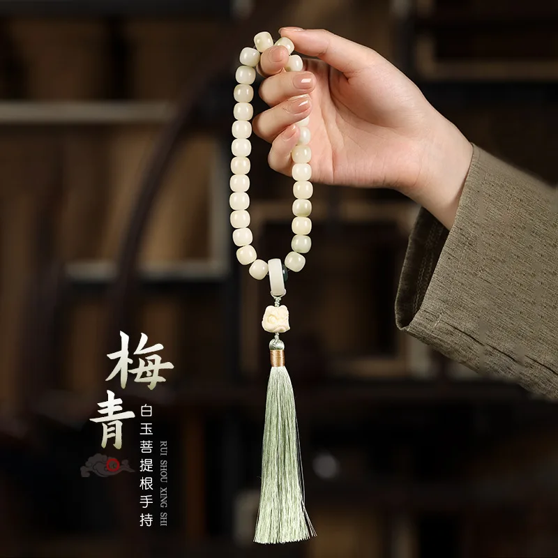 

Natural Ecology White Jade Bodhi Handheld Prayer Beads Xingshi Ice Silk Tassel Artistic Hanfu Bracelet Female Accessories