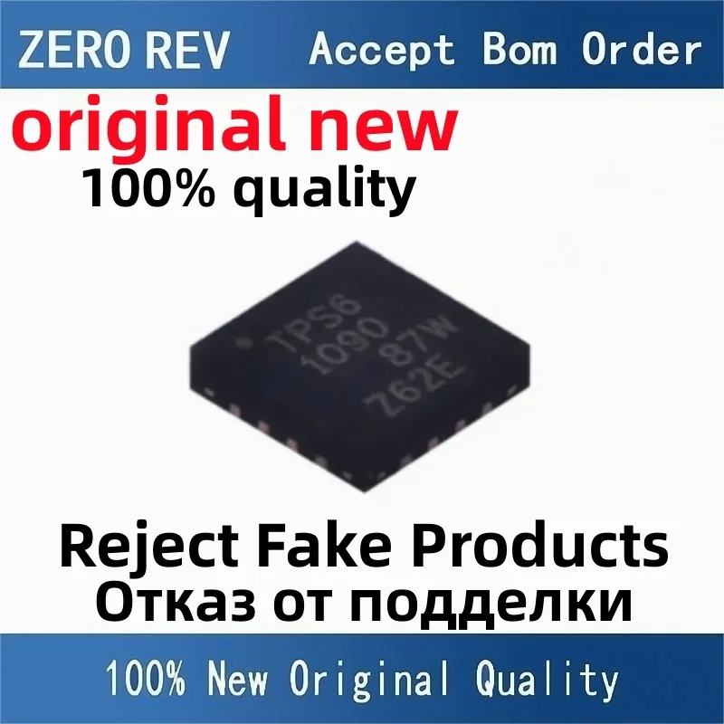 

2-5Pcs 100% New free delivery TPS61090RSAR TPS61090 TPS62095RGTR SMC TPS65632RTER PC6I QFN-16 Brand new original chips ic