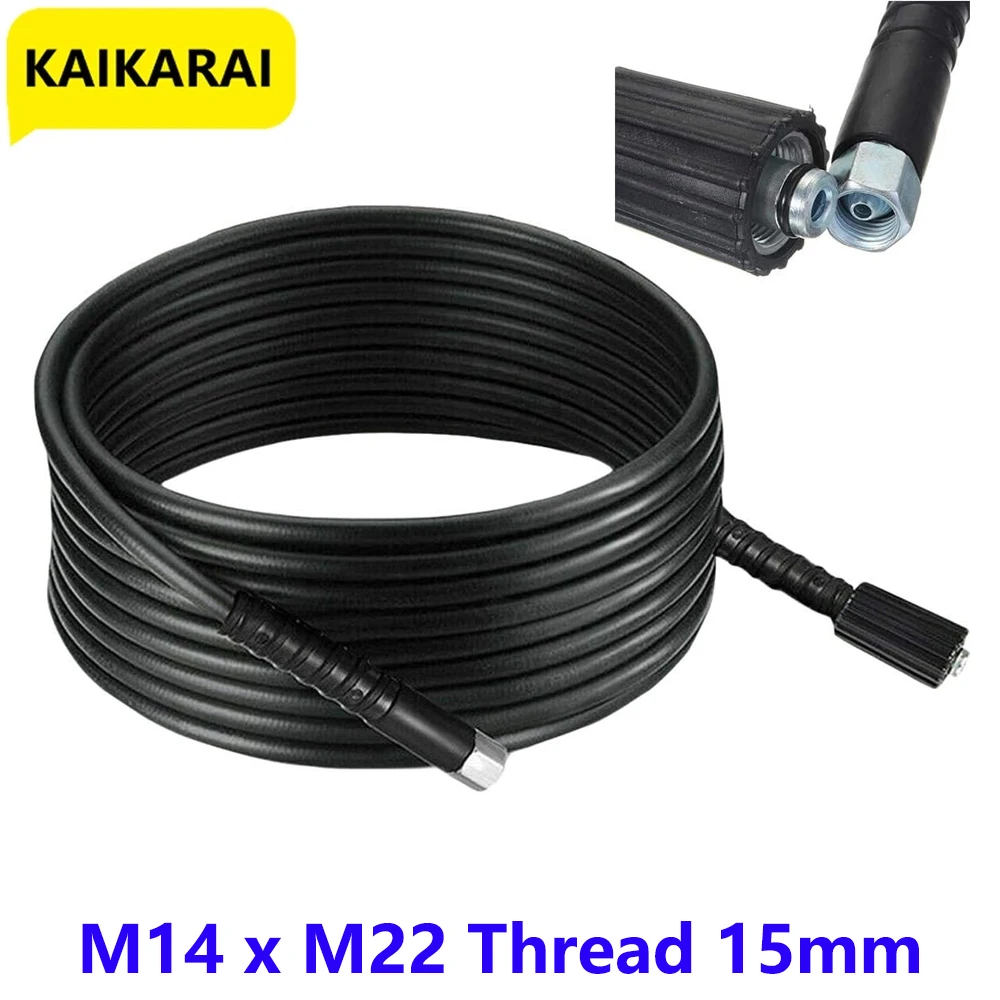 High Pressure Washer Hose with M22-15mm Thread Connector for Huter Car Washing hose Garden Cleaning Jet Wash Extension Pipe