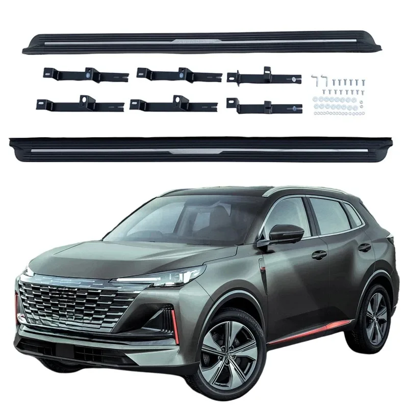 

Auto Chassis Parts Running Boards Side Step for CS75 PLUS 2019-2023