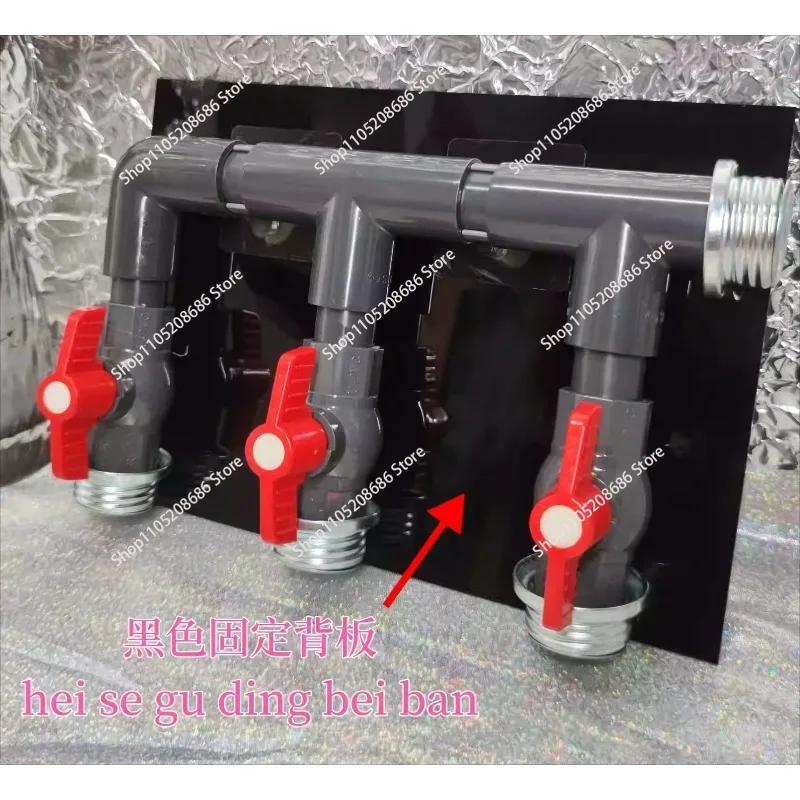 One-to-three Switch Accessories Four-way Gas Conduction Connector, Latex Mask Splitter