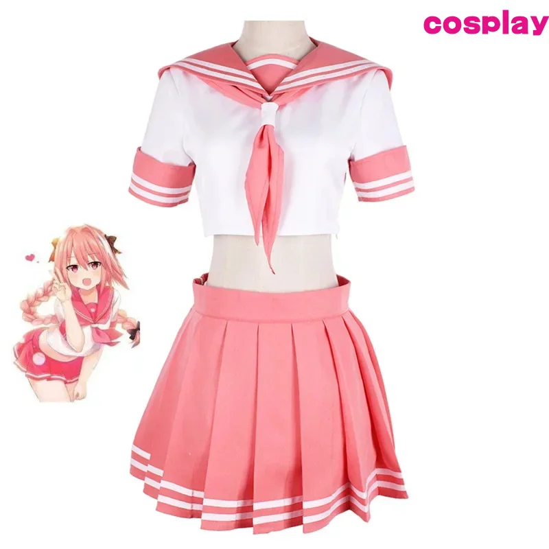 CosZtkhp Fate Apocrypha Cosplay Costume Astolfo Uniform Cosplay FGO School Pink Uniform For Girl Fate Grand Order Costume Wome D