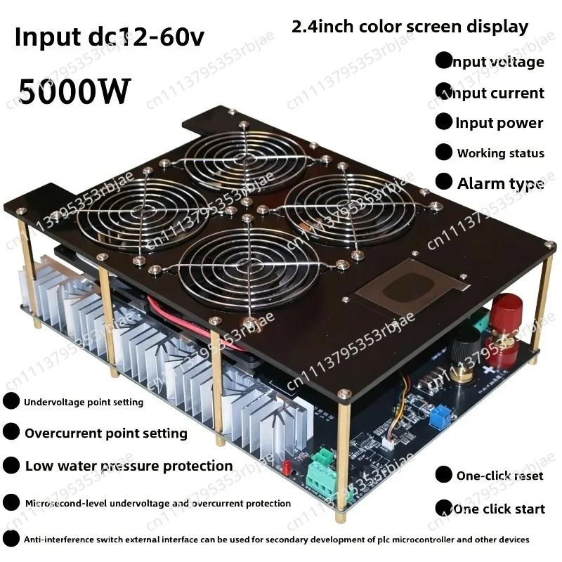 5KW Induction Heater, High Temperature Melting Welding Quenching Annealing, Air Cooling