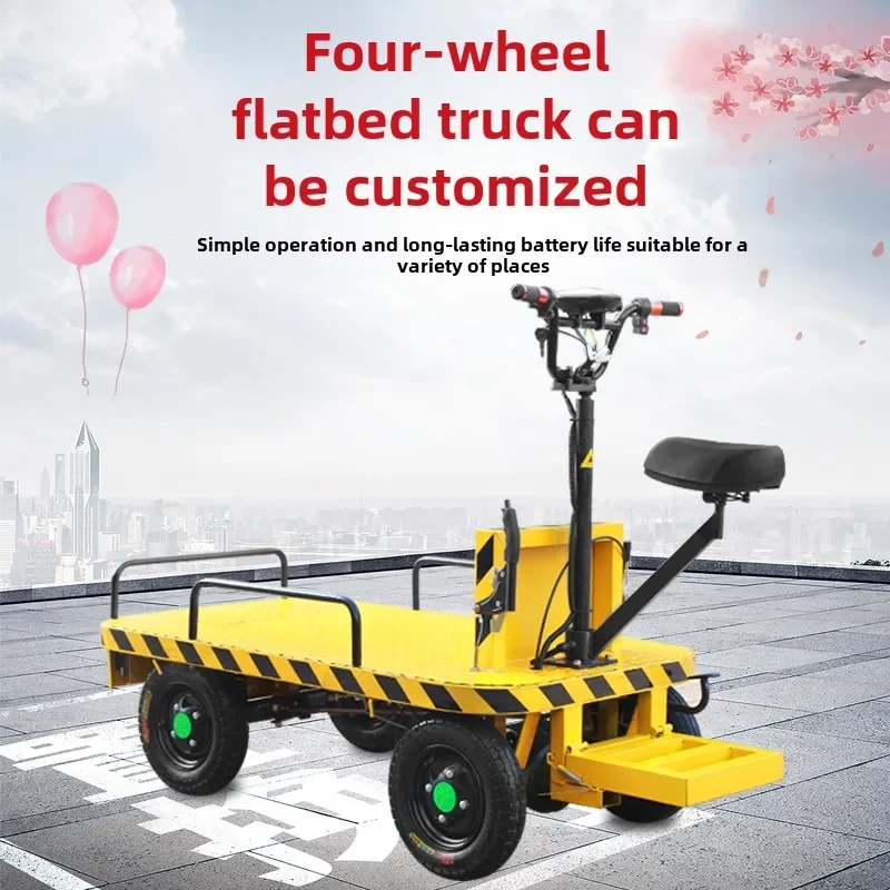 LYN electric flat four-wheel trolley stall upside down donkey elevator pulling cargo storage truck