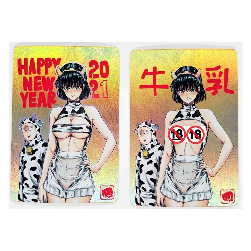 2pcs/set ACG Fubuki Sexy Toys Hobbies Hobby Collectibles Game Collection Anime Cards