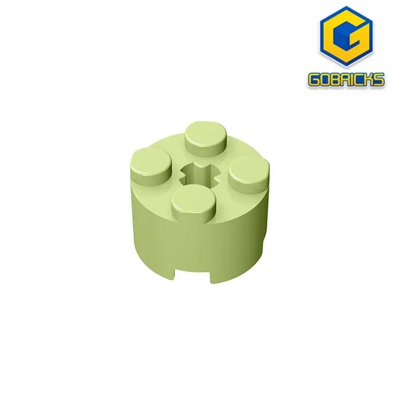 GDS-607 BRICK 16 W. CROSS - 2x2 Cylindrical tiles compatible with lego 6143 3941  DIY Educational Building Blocks