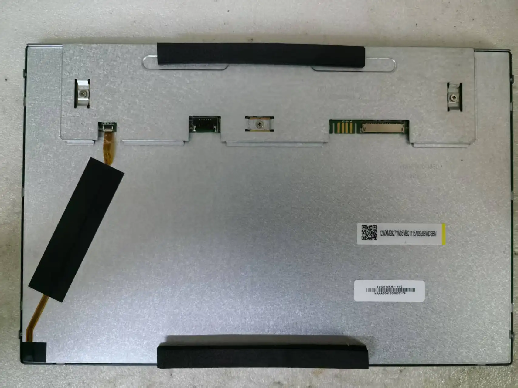 

Original EV121WXM-N10 12.1-inch industrial screen, tested in stock