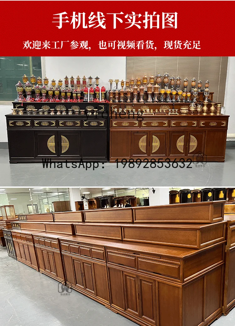 

table incense simple solid wood three-layer Buddhist niche new Chinese Buddhist table ladder