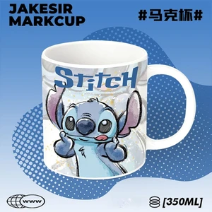 Disney Ponto Ponto County Drawing Cartoon, creative spoon, breakfast, tea, office gift, standard, 2pcs 9 Main Sales Stitch Mug - №10