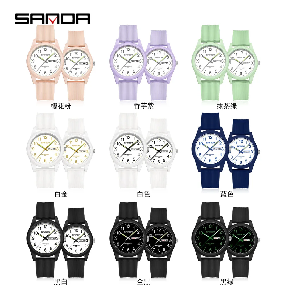 SANDA 6088 6089 Simple Couple Sport Watch Japan Original Battery Quartz Wristwatch Women Men Watches Waterproof Clock New Style