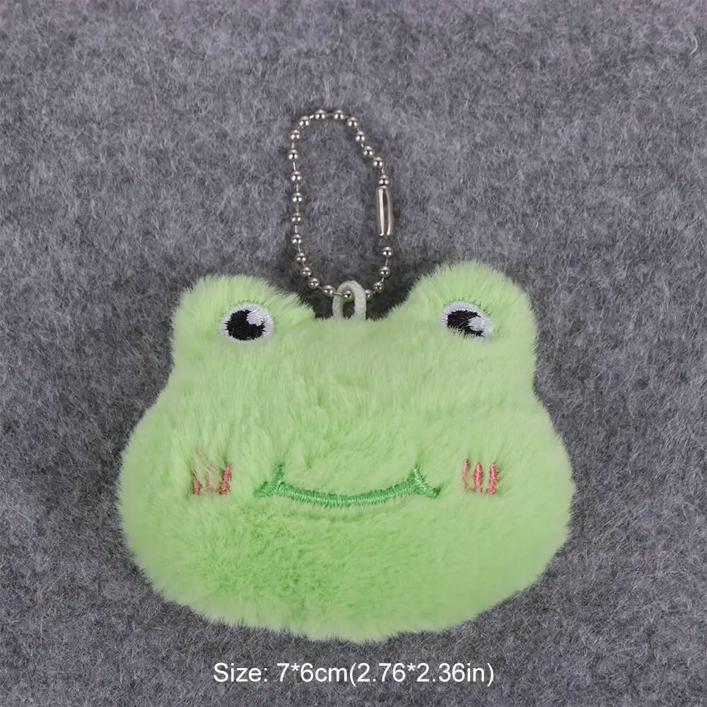 Lovely Plush Animals Bag Pendant Cartoon Squeak Stuffed Doll Keychain Children Backpack Decoration Birthday Gifts Toy