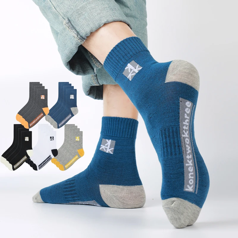 20/10/5/1 pairs of mid-calf drawstring men's socks casual sweat-absorbing breathable sports trend sports men's socks