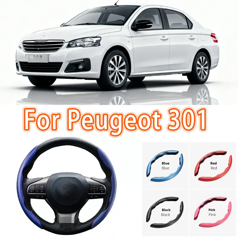 

For Peugeot 301 Car Steering Wheel Cover 38CM Anti-Slip Suede Steering Wheel Cover Auto Decoration Accessory