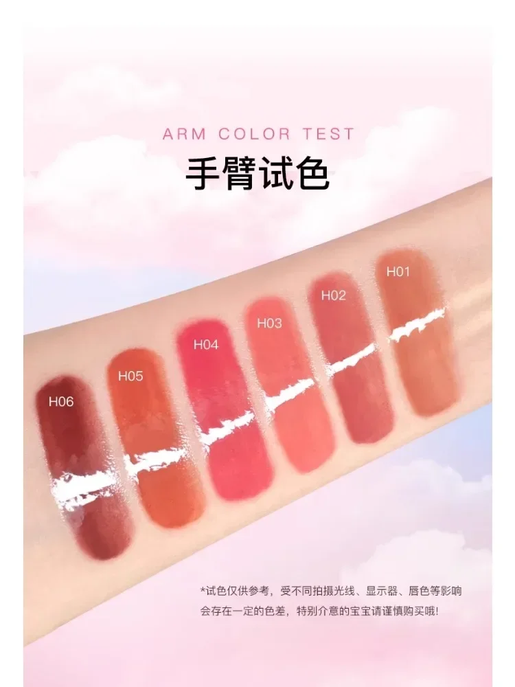 Gellas solide brillant à lèvres miroir rouge à lèvres baume à lèvres 5g grande capacité nu abricot hydrater nourrir maquillage Original beauté féminine