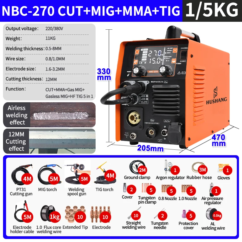 New Multifunctional Inverter IGBT Gas Flux MIG TIG MMA CUT Manual Metal Arc Welders Welding Machine 5 in 1 MIG Welders Equipment