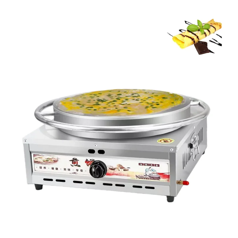 

Single Head Pancake Maker, Gas Stove, Cake Pot, Pancake Maker