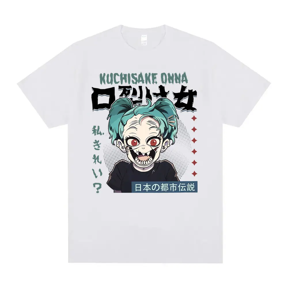 Vintage Urban Japanese Legends Kuchisake Onna T-shirt Men Women Y2k Horror The Slit Mouthed Woman Casual Manga Oversized Tshirt