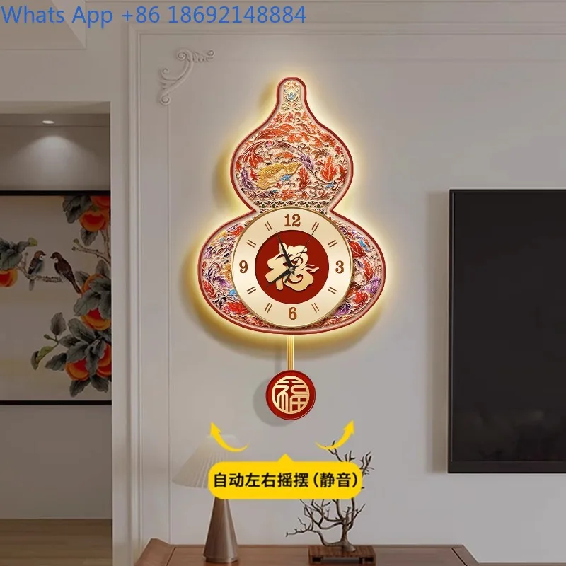 

New Chinese Style Gourd Living Room Swingable Wall Clock TV Background Wall Clock Creative Fu Character Wall Hanging