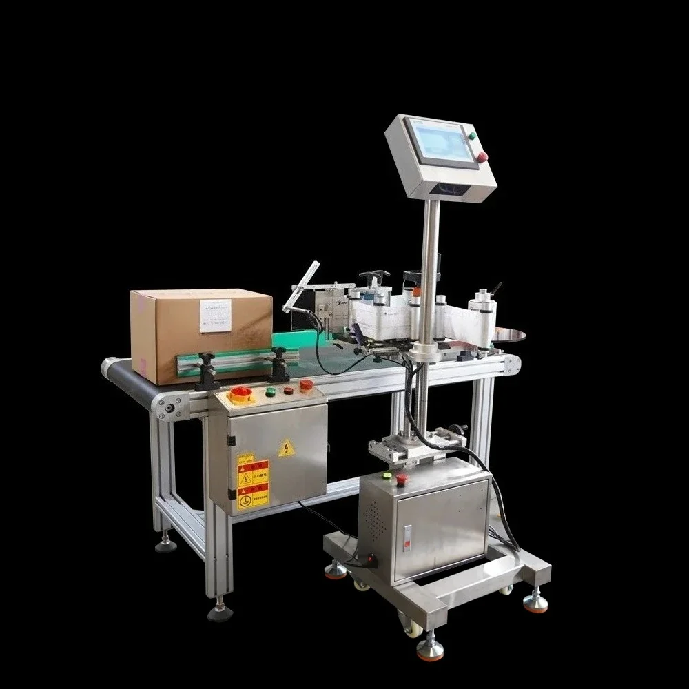 Express Paper Box Labeling Machine, Paper Box Labeling Machine, Fully Automatic Labeling Machine, Side Flat Rolling Labeling Hea