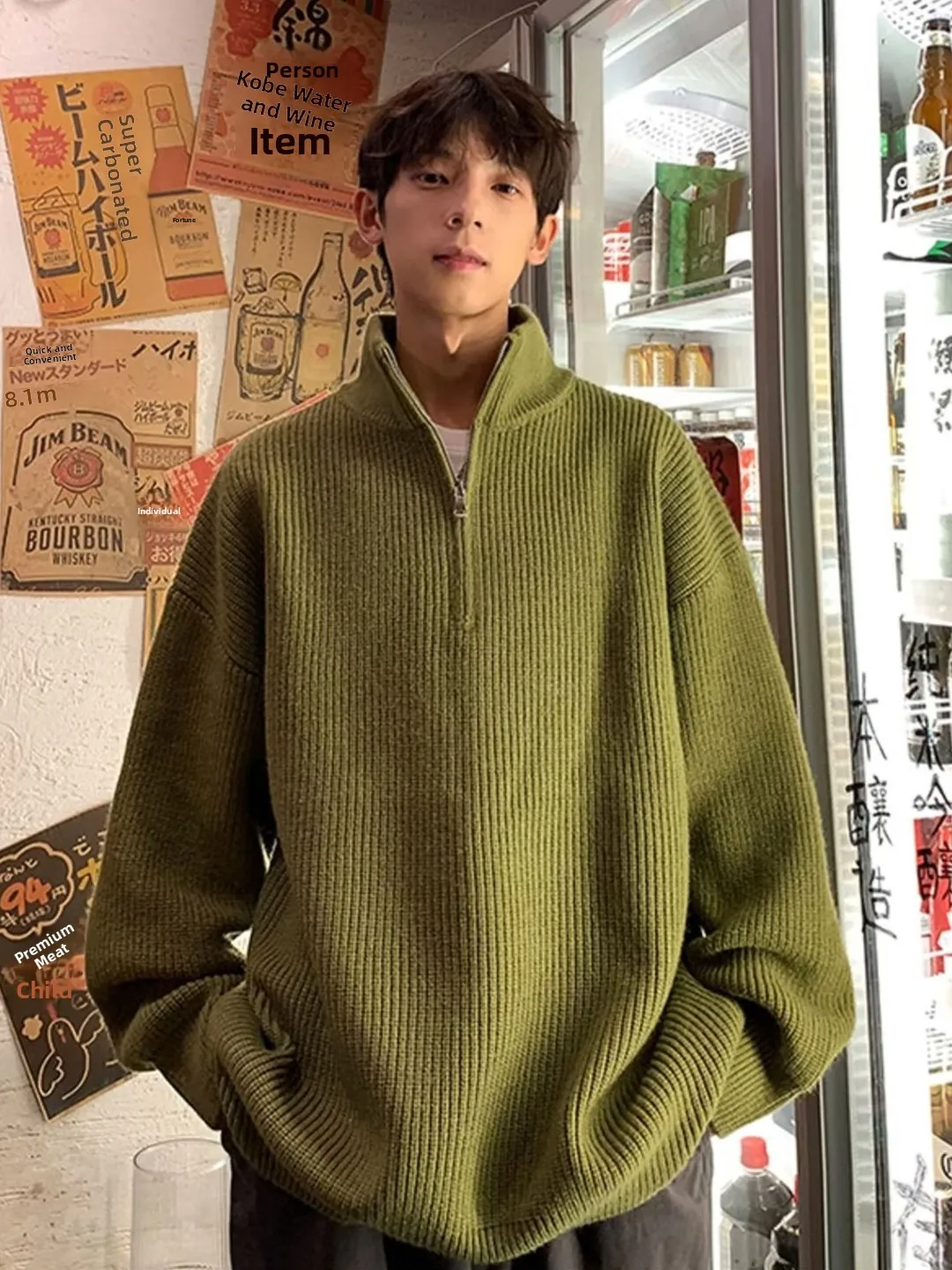 

Мужской свободный трикотаж на молнии, простой однотонный повседневный длинный свитер свека, корейский школьный повседневный свитер для путешествий