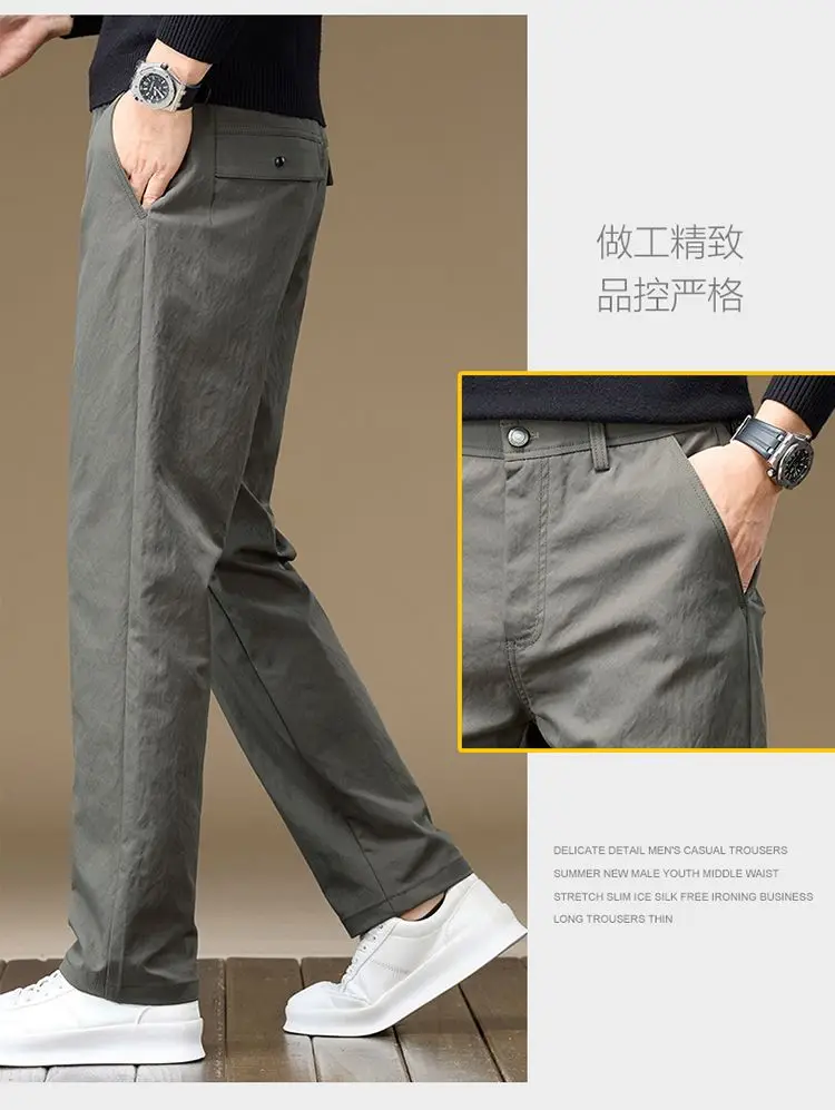 Herren Business-Hose, Gerade Passform, Baumwolle, Lässige Hose, Modische Herrenhose mit Elastischem Bund, Dehnbar, für Frühling und Herbst, Vielseitige Arbeitshose – Detail 16