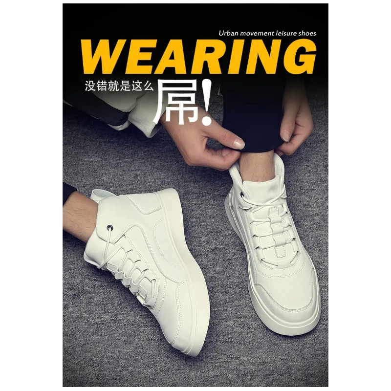 Brand Men\'s Sneakers Trendy High Top Casual Shoes Lace Up Flats Outdoor Trainer Shoes For Men White Tenis Shoes Zapatos Hombres